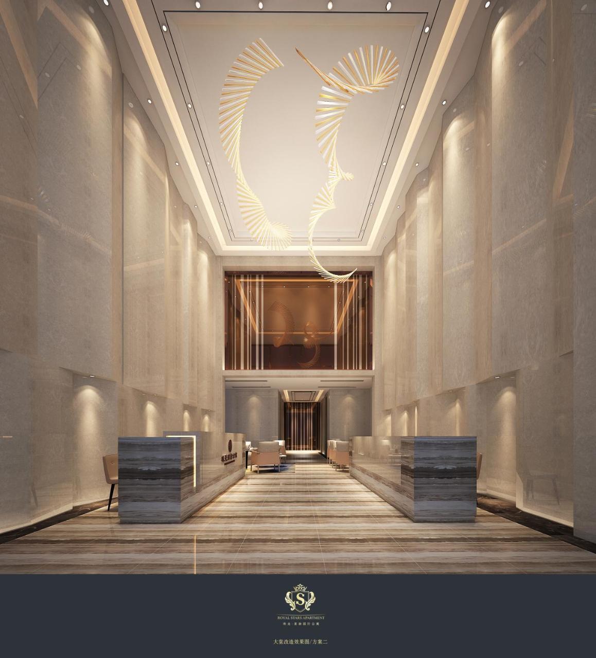 Royal Star Apartment Guangzhou Exterior photo